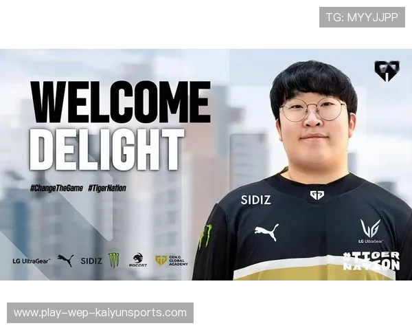 Gen.G选手转会合同细节披露，选手转会费