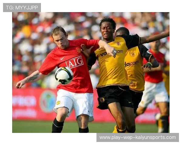 凯撒酋长与欧洲俱乐部达成友谊赛协议，足坛 凯撒